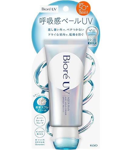 Amazon.co.jp: ビオレ Bioré UV さらさらパーフェクトミルク SPF50+/